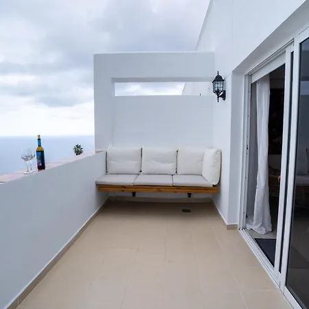 아파트 Entre Volcanes *